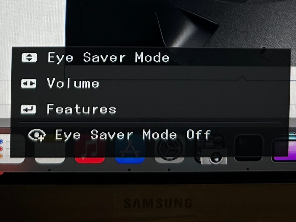 Image showing the onscreen display that is shown at the bottom center of the monitor. It shows that the button can enable eye saver mode, change volume or access all features.